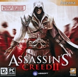 Assassin's Creed II (PC)